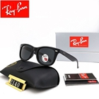 レイバンコピー 特価